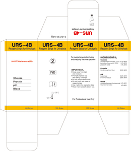 Venta caliente tiras reactivas <span class=keywords><strong>de</strong></span> <span class=keywords><strong>orina</strong></span> URS-4B - Product Image 3