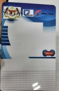Impresión personalizada a todo color policía pvc/plástico tarjetas de identificación con foto - Product Image 2
