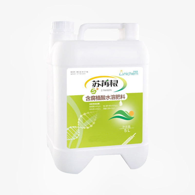 Растворимое в воде аминокислотное пастольное биологическое удобрение с высокой концентрацией