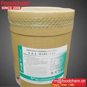 Fabricant professionnel supplément matériau poudre <span class=keywords><strong>vitamine</strong></span> <span class=keywords><strong>B2</strong></span> 98% - Product Image 6