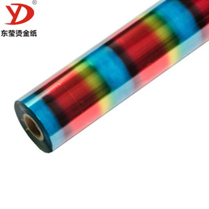 Aluminizado mylar/película aluminizada película de plástico/PET laser de la película de rayos x - Product Image 6