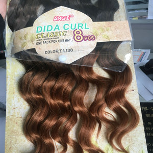 Adorable et abordable : Extensions capillaires synthétiques Dida Curly en fibre premium, 8 pièces, couleur Angie mélangée bicolore pour cheveux noirs - Product Image 4