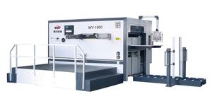 Machine de découpe semi-automatique ZH MY1300 pour papier ondulé laminé, plaque d'impression CTP, impression offset ou UV, boîte en <span class=keywords><strong>carton</strong></span> - Product Image 4