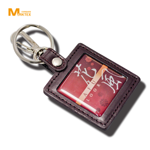 <b>Custom</b> PU leather <b>keychain</b> factory - Product Image 6