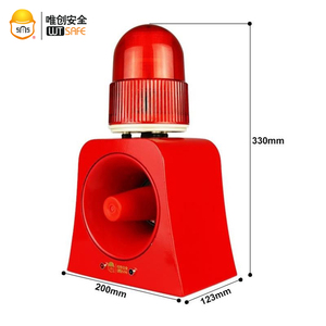 <strong>Outdoor</strong> Wireless PIR <strong>Infrared</strong> Motion <strong>Sensor</strong> Sound and Light Alarm - Product Image 3