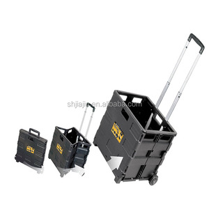 Chariot de courses pliable en plastique avec poignée réglable pour supermarché – Le chariot utilitaire indispensable - Product Image 1