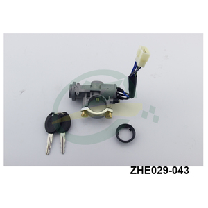 <span class=keywords><strong>Interruptor</strong></span> de <span class=keywords><strong>Encendido</strong></span> de <span class=keywords><strong>Coche</strong></span> 24538505 para SGMW Chevrolet N300 Wuling Rong Guang - Product Image 4