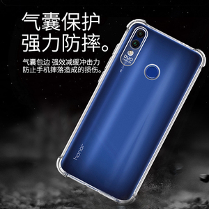 Ốp Chống Sốc Túi Khí Bốn Góc Bằng Tpu Mềm Xuất Khẩu Âm Thanh Nổi 6D Trong Suốt Cho Huawei Honor 8c X8 X9 X7 Ốp Tpu - Product Image 3
