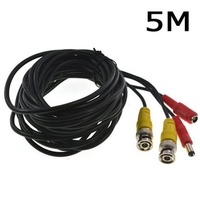 Câble d'alimentation vidéo BNC DC pour caméra de sécurité CCTV, cuivre PVC 12V 10FT 20FT 50FT 75FT 100FT