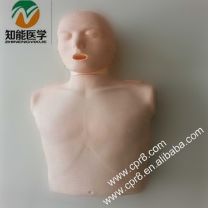 Pvc de <span class=keywords><strong>primeros</strong></span> <span class=keywords><strong>auxilios</strong></span> adultos media boby electrónico maniquí de <span class=keywords><strong>rcp</strong></span> - Product Image 1