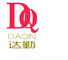 Dongguan Daqin Sports Goods Co., Ltd. logo