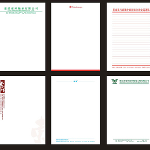 A4 fábrica personalizada libreta/cojín con impresión de logotipo - Product Image 3
