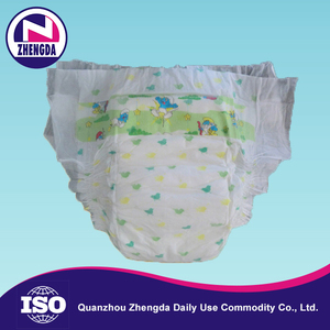 Meilleur qualité en tissu de <span class=keywords><strong>promotion</strong></span> comme feuille arrière enfants bébé couches - Product Image 2