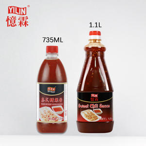 ซอสพริกหวานไทยสำหรับก๋วยเตี๋ยว - Product Image 5