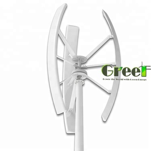 2kw verticale aérogénérateur 3 phases AC basse vitesse à faible vitesse - Product Image 2