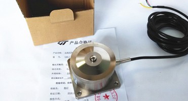 Pressure Load Cell TJH-1 100kg 200kg Weighing Scales Analog Pressure Sensor Load Cell Price