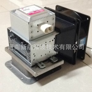 Magnetrón <span class=keywords><strong>LG</strong></span> 1000W 2M246 03TAG(03GKH) para Equipos de <span class=keywords><strong>Microondas</strong></span> - Product Image 6