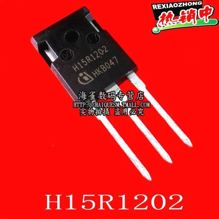 15A1200V è utilizzato per fornello a induzione ad alta potenza IGBT tubo-HQSM Componenti Elettronici Nuovo IC H15R1202