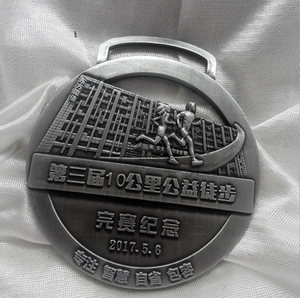 Medalla de premio de fundición 3D personalizada - Product Image 2