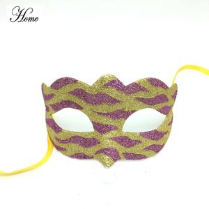 Grano del leopardo máscara veneciana del <span class=keywords><strong>carnaval</strong></span> máscara de la mascarada - Product Image 1