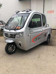 Triciclo Eléctrico <span class=keywords><strong>de</strong></span> Tres Ruedas, Nuevo Modelo 2019, para Transporte <span class=keywords><strong>de</strong></span> <span class=keywords><strong>Carga</strong></span> - Product Image 5