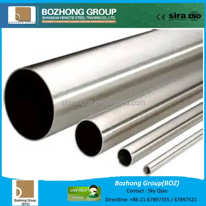 Super austenitic 1.4565 ASTM S34565 4565 stainless steel pipe