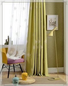 Rideau à lame vert à la broderie rideaux et voilages - Product Image 5