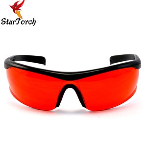 Lunettes de protection pour rouge lasers, Bleu lumière laser lunettes de protection - Product Image 1