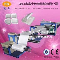 Plastic Ps Polystyreen Wegwerp Schuim Fruit Voedsel Container Eps Vacuümvormmachine Productielijn