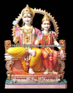 Marble Ram Ji <b>Statue</b> - Product Image 1