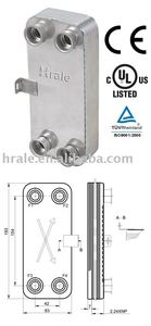 Nhỏ gọn brazed nhiệt - Product Image 2