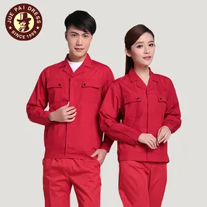 Uniforme de trabalho de alta qualidade para uniforme de trabalhadores de fábrica industrial de engenharia