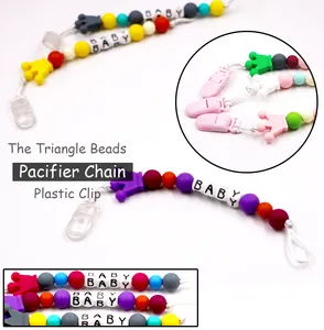 Cadena de chupete de Metal masticable para bebé, no tóxico, chupete de cuentas de silicona - Product Image 1