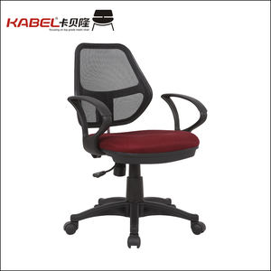 Exuberante en diseño buena visitante pelo excelente calidad personal ejecutivo silla <span class=keywords><strong>de</strong></span> oficina <span class=keywords><strong>de</strong></span> malla - Product Image 1