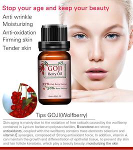 Lanthome óleo essencial de semente orgânico puro, 100% natural, rosa, berry, massagem na pele - Product Image 3