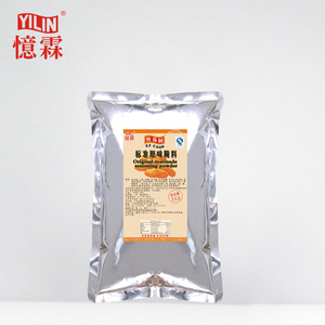ผงปรุงรสไก่ออร์ลีนส์1กิโลกรัมจากโรงงานที่ผ่านการรับรอง - Product Image 5