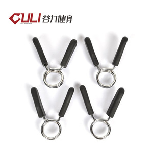 Weight-lifting <span class=keywords><strong>the</strong></span> spring collar, barbell, <span class=keywords><strong>the</strong></span> collar with plastic handle locks - Product Image 3