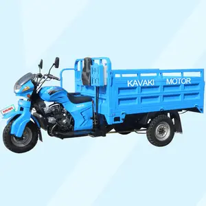 Low Fuel Consumption China Three Wheel Motorcycle/Three Wheel Taxi/Three Wheel Electric Motor Bike