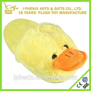 pequeño pato amarillo forma <span class=keywords><strong>animal</strong></span> de la felpa zapatillas de invierno - Product Image 4
