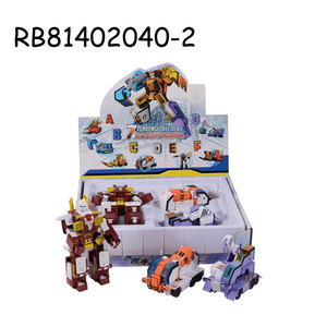 Mới nhất thông minh biến dạng thư <span class=keywords><strong>Robot</strong></span> tự làm đồ chơi sản xuất tại Trung Quốc làm bằng nhựa ABS - Product Image 2