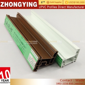 60 # -88 #   <span class=keywords><strong>Profil</strong></span> en plastique PVC insonorisé, fenêtre à persiennes horizontales coulissantes pour maison, économique, résidentielle, <span class=keywords><strong>Kommerling</strong></span> - Product Image 5