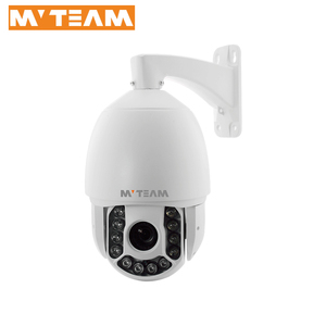 Cctv 36X optical zoom IR high speed PTZ camera <span class=keywords><strong>auto</strong></span> tracking Real Time transmission LED adjustable hd PTZ camera - Product Image 1