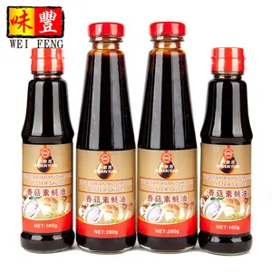 BRC Hacdp Pabrik OEM Cina Grosir Saus Vegetarian Memasak Sayuran Halal Saus Tiram Vegetarian Jamur