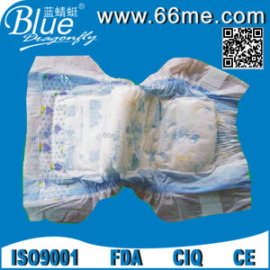 Ultra mince papier joyeux coton jetable endormi haute absorption respirant mignon ensoleillé bébé couches et des couches - Product Image 6