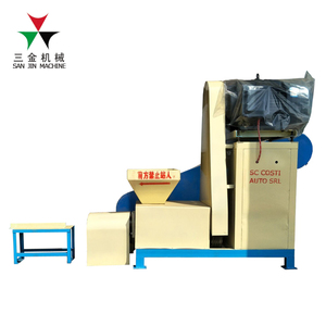 Charcoal Machines <strong>Smokeless</strong> Sawdust <strong>Briquette</strong> Making Machine to Make Wood <strong>Briquettes</strong> - Product Image 2