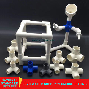 PVC 塑料 4 路弯头交叉配件 - Product Image 3