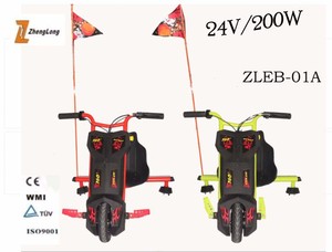 Dfift tricycle 200W enfants drift tricycle trois roues électrique <span class=keywords><strong>Smart</strong></span> Drifting tricycle Scooter - Product Image 5