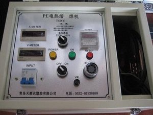 Equipo de soldadura eléctrico <span class=keywords><strong>TSD</strong></span>, máquina de soldadura por fusión, superventas - Product Image 2