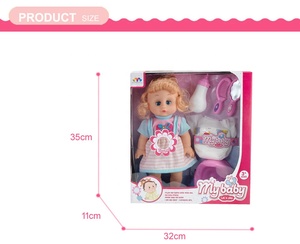 Heißer verkauf pee puppe spielzeug 16 zoll baby puppe mit 12 sound und zubehör. - Product Image 4