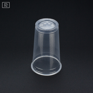Gobelets en plastique ondulé transparent Riqii AO700 PP 24oz 500ml recyclables, forme multi-cercles, jetables, logo personnalisé, couleur - Product Image 3